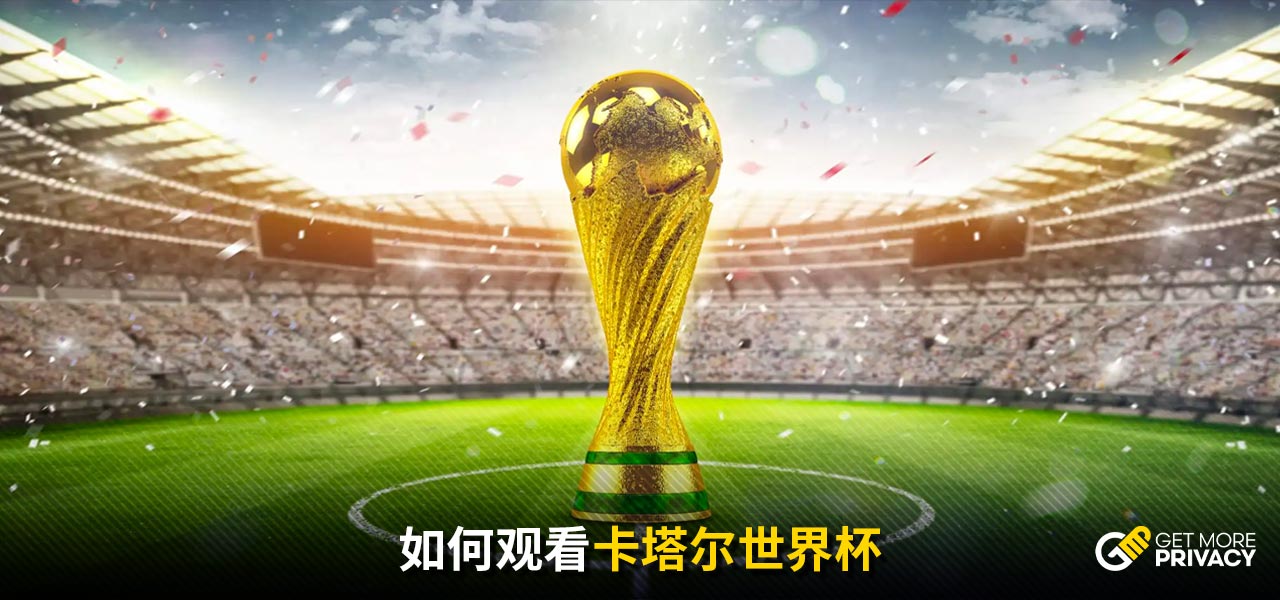 第六十二届